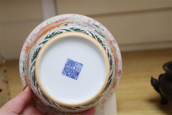 A Chinese famille rose dragon bowl Diameter 14cm